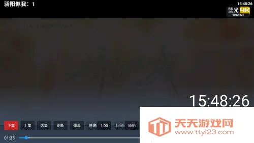 ����TV�����ֻ���