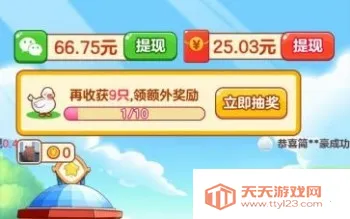 ССׯ԰2026���ذ�װ