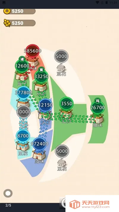 ɳ������ģ����(������Ϸģ��ս��)v1.0.0 ��Ѱ��ͼ1