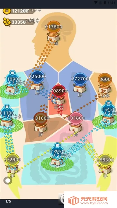 ɳ������ģ����(������Ϸģ��ս��)v1.0.0 ��Ѱ��ͼ0