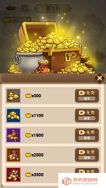 ɳ������ģ����(������Ϸģ��ս��)v1.0.0 ��Ѱ��ͼ3