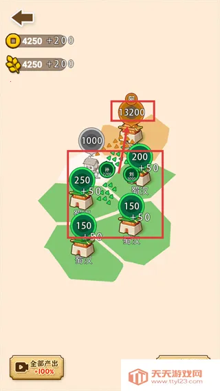 ɳ������ģ����(������Ϸģ��ս��)