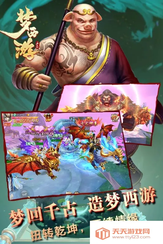 �����������ֻ���v1.1.0 �ֻ����ͼ1