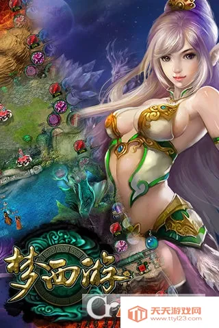 �����������ֻ���v1.1.0 �ֻ����ͼ2