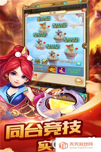 �����������ֻ���v1.1.0 �ֻ����ͼ0