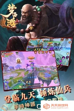 �����������ֻ���