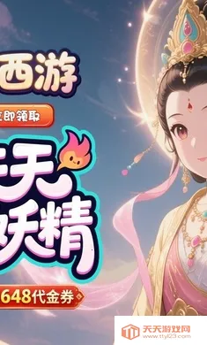 �����������ֻ���v1.1.0 �ֻ����ͼ4