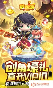 �����������ֻ���v1.1.0 �ֻ����ͼ3