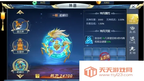 �����������ֻ���