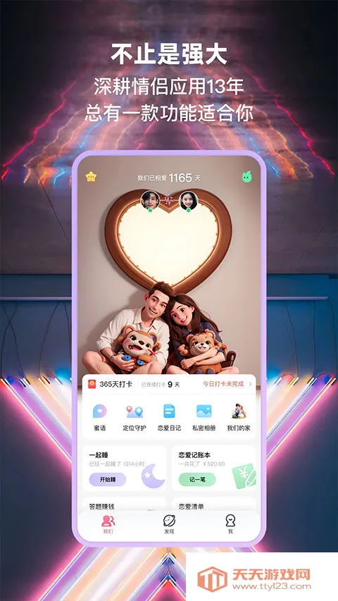 С����2026�ٷ�����