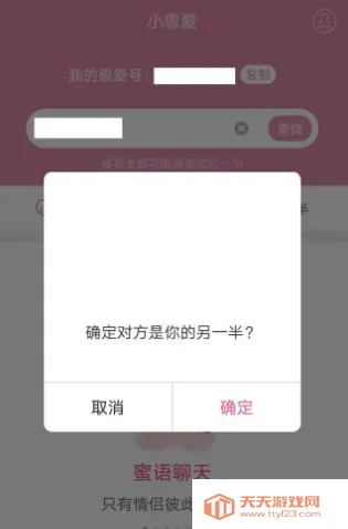 С����2026�ٷ�����