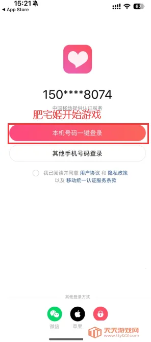 С����2026�ٷ�����