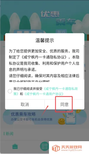 �����㵤һ��ͨ(������������)