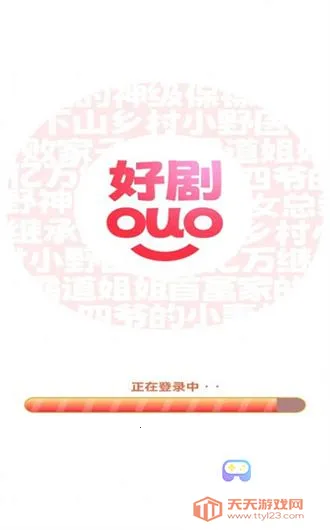 �þ���2026�ٷ����°汾