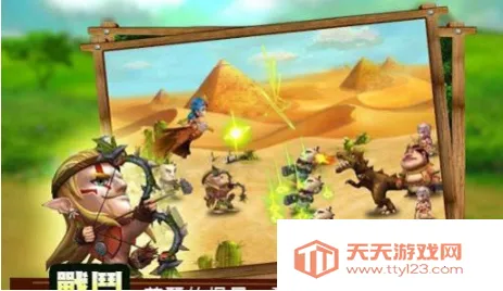 贱贱萌侠(异世界冒险手游) 贱贱萌侠(异世界冒险手游)