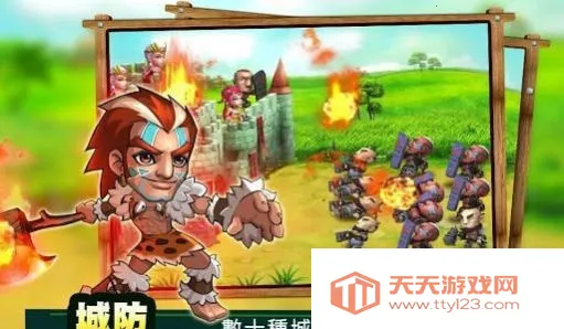 贱贱萌侠(异世界冒险手游)v1.9 免费版截图2