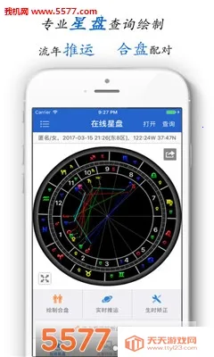 81panռ��2026���ذ�װ