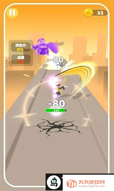 勇者向前冲小游戏2026官方最新版本v2.0.3 官方正版截图3