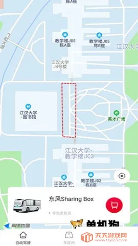 ����e��2026���°汾