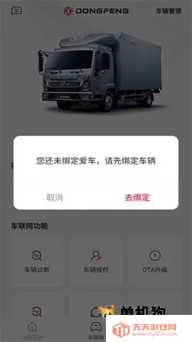 ����e��2026���°汾