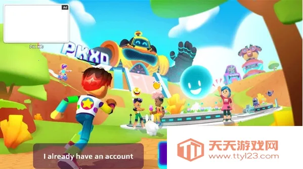 ͯ����(3D������Ϸ)