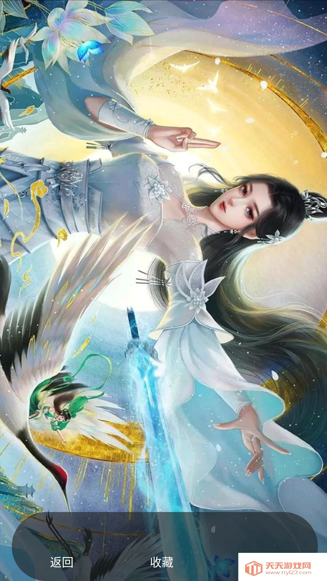 ��������԰2026���°汾