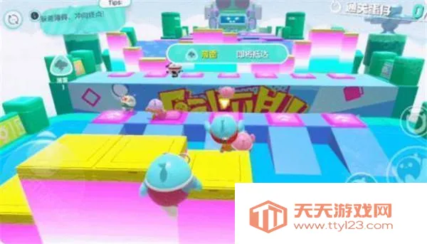 蛋仔派对(潮玩派对手游) 蛋仔派对(潮玩派对手游)