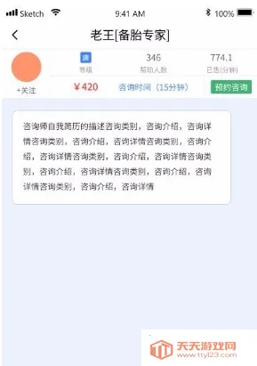 Ԫʽ����(������ѯƽ̨)