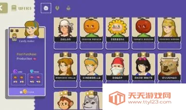 幸运市长2026最新版本v1.2.2 手机版截图2