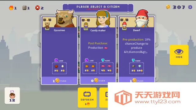 幸运市长2026最新版本v1.2.2 手机版截图0