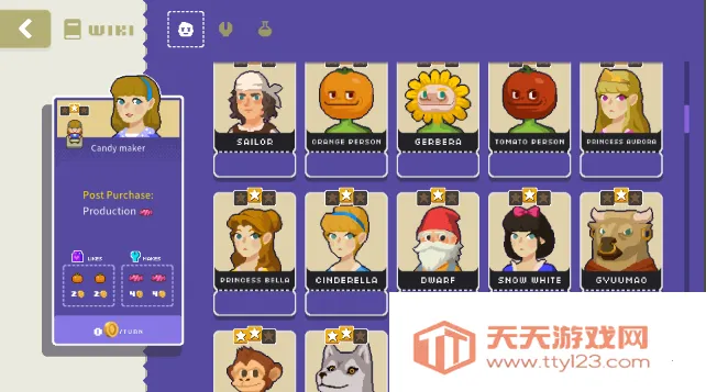 幸运市长2026最新版本v1.2.2 手机版截图1