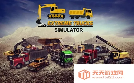 ���޿���ģ����(����ģ����Ϸ)