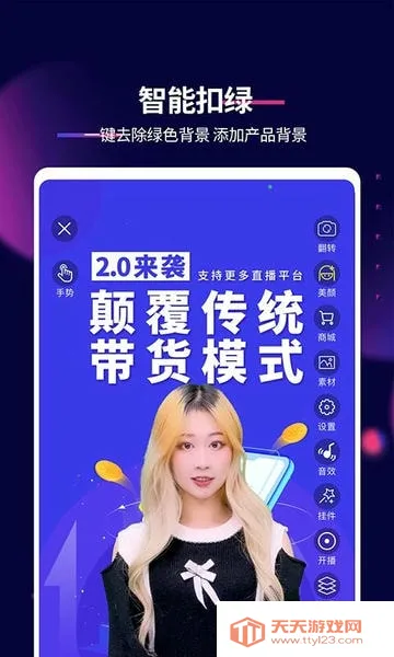 影优尽优安卓版手机版v7.1.8 手机版截图3