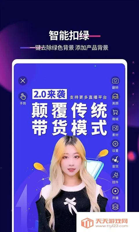 影优尽优安卓版手机版v7.1.8 手机版截图4