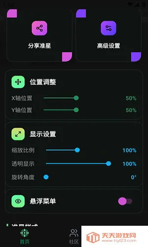 ׼��Ratio������