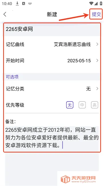 ��������(ѧϰ���丨��)