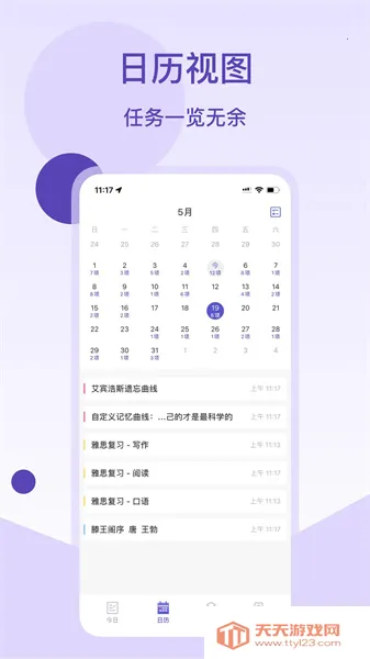 ��������(ѧϰ���丨��)