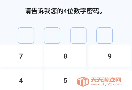 SkrBT�����(������������)