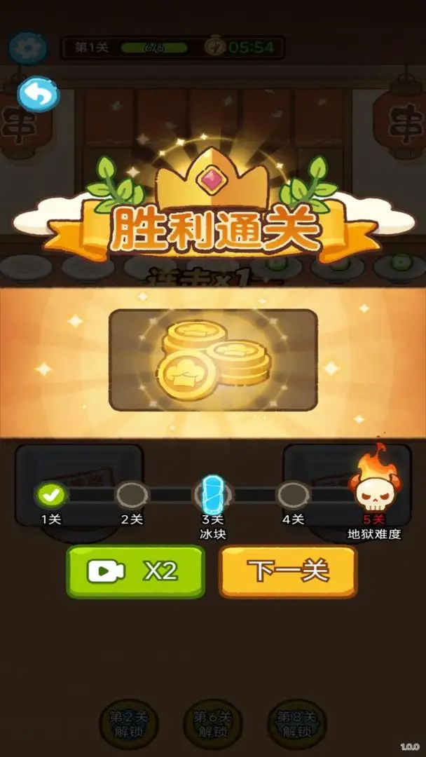 开店模拟器(古风模拟经营游戏)v7.2 官方正版截图4