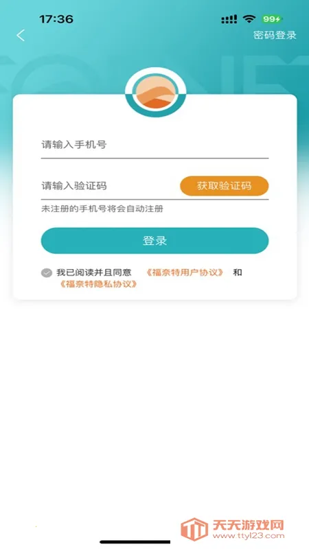 ������ϴ��(ϴ�·�������)