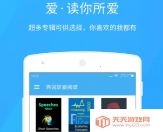 �ٴ�ն���Ķ�(Ӣ���Ķ�����)