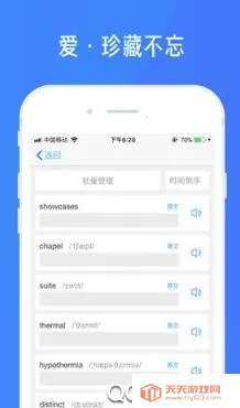 �ٴ�ն���Ķ�(Ӣ���Ķ�����)