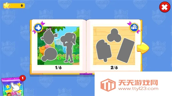 我的城市家园(小镇模拟经营游戏) 我的城市家园(小镇模拟经营游戏)