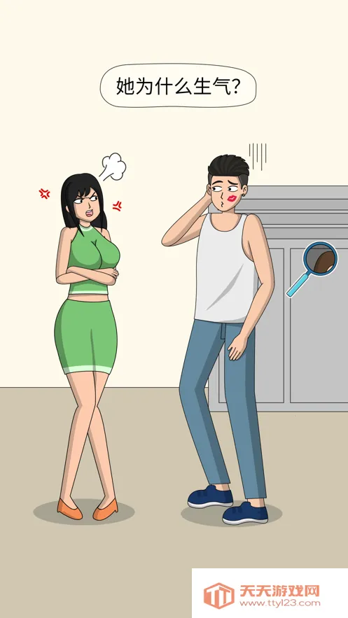 恋爱魔术笔(恋爱解谜游戏)v1.1.0 免费版截图2