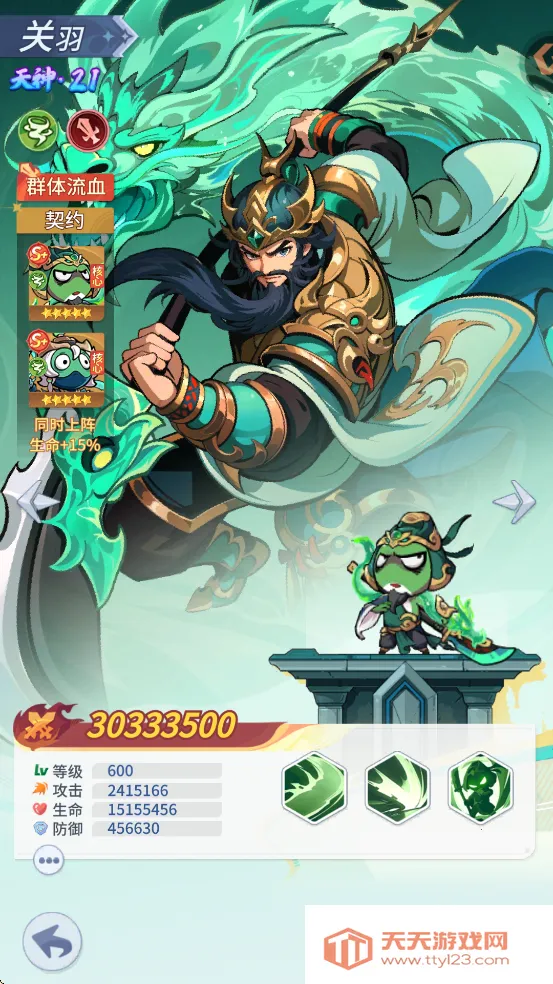 不可思议的刀剑与魔法2026下载安装 不可思议的刀剑与魔法2026下载安装