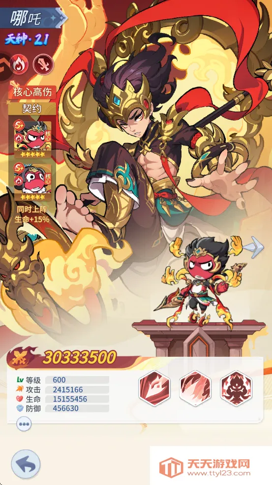 不可思议的刀剑与魔法2026下载安装 不可思议的刀剑与魔法2026下载安装