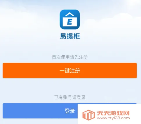 �����(�ỹ���������)