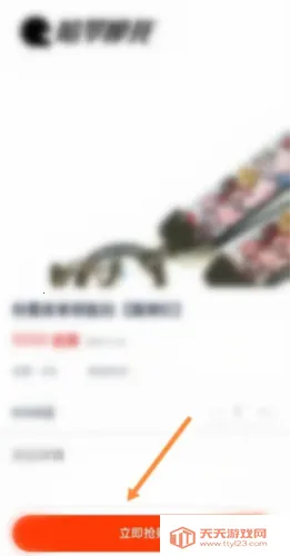 Ħ�з�2026���ذ�װ