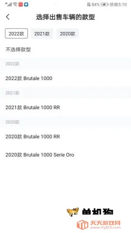 Ħ�з�2026���ذ�װ