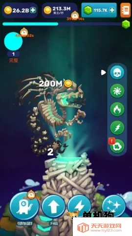 点击怪兽(合成类游戏)v1.8.8 官方正版截图2